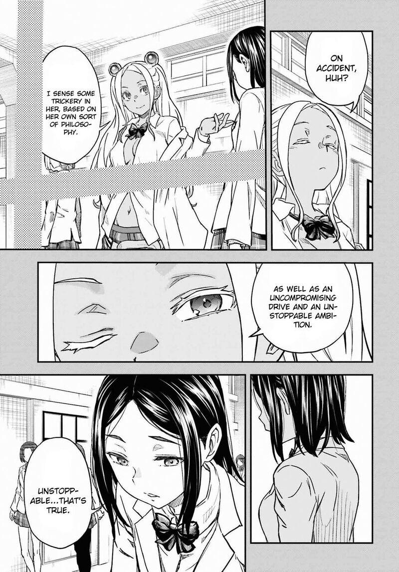 To Aru Kagaku No Choudenjibou 150a 6