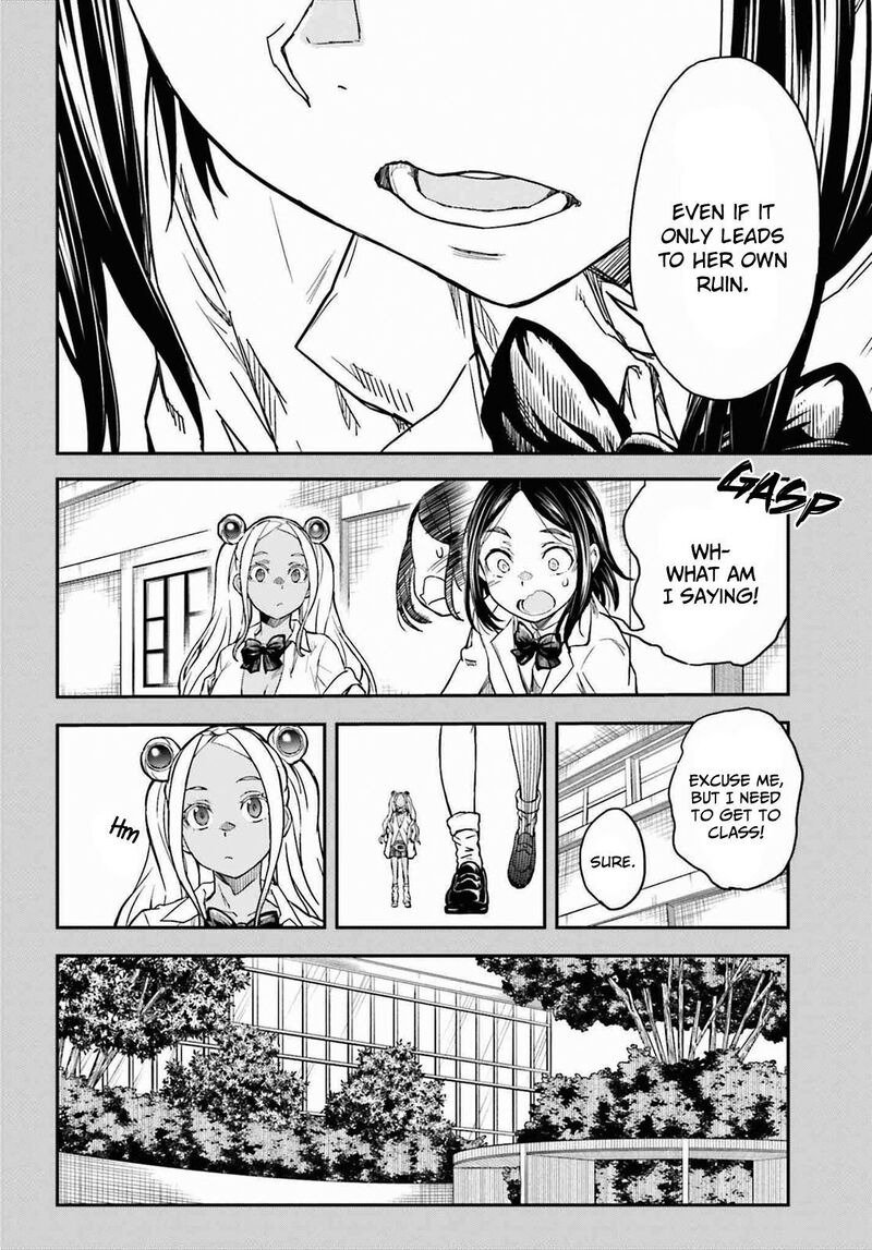 To Aru Kagaku No Choudenjibou 150a 7