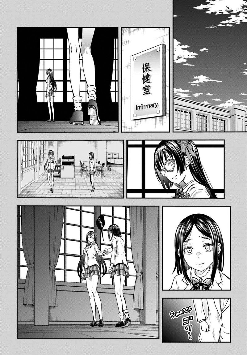To Aru Kagaku No Choudenjibou 151 17