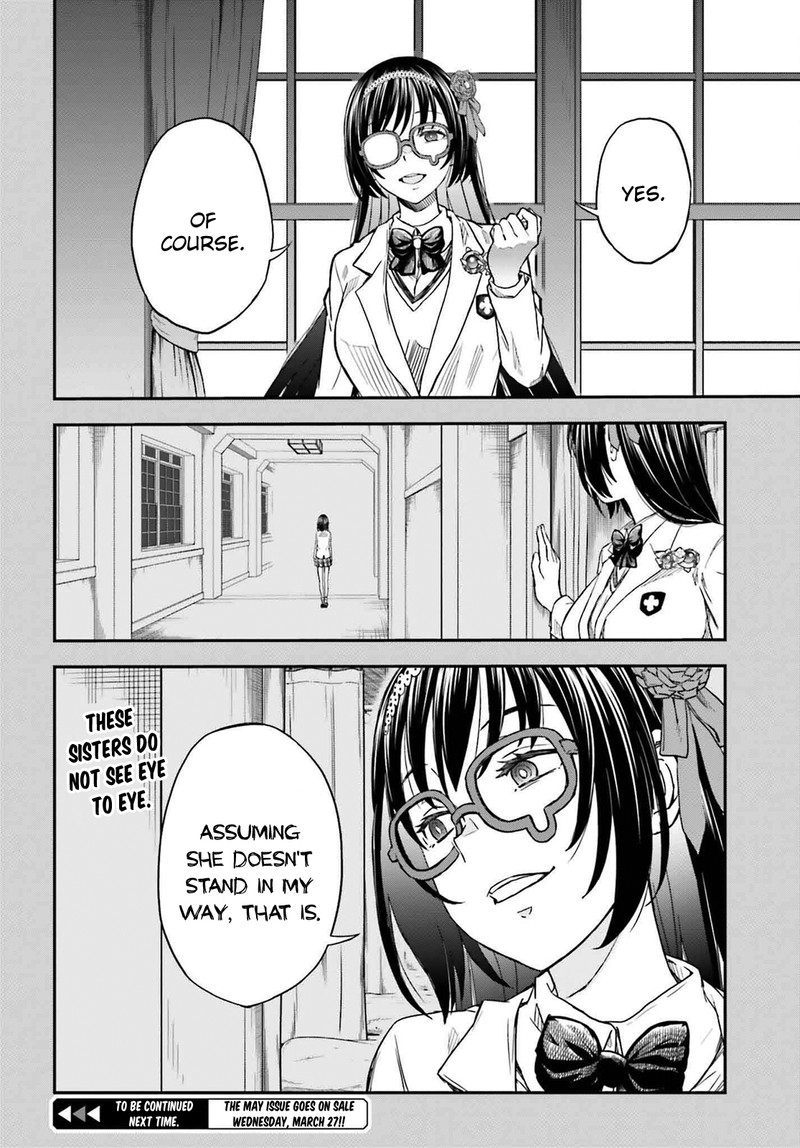 To Aru Kagaku No Choudenjibou 151 19