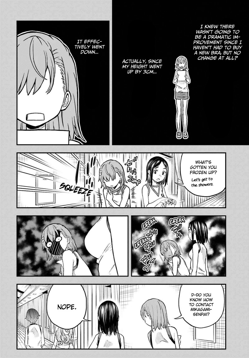 To Aru Kagaku No Choudenjibou 151 2