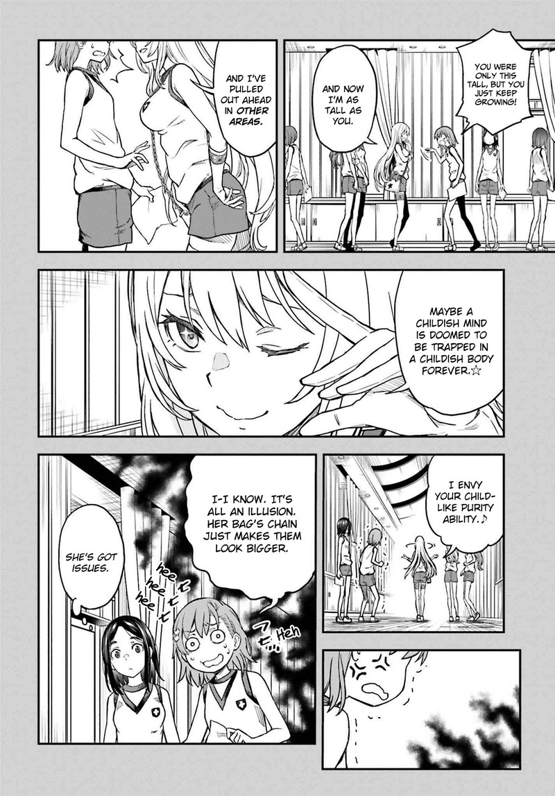 To Aru Kagaku No Choudenjibou 151 4