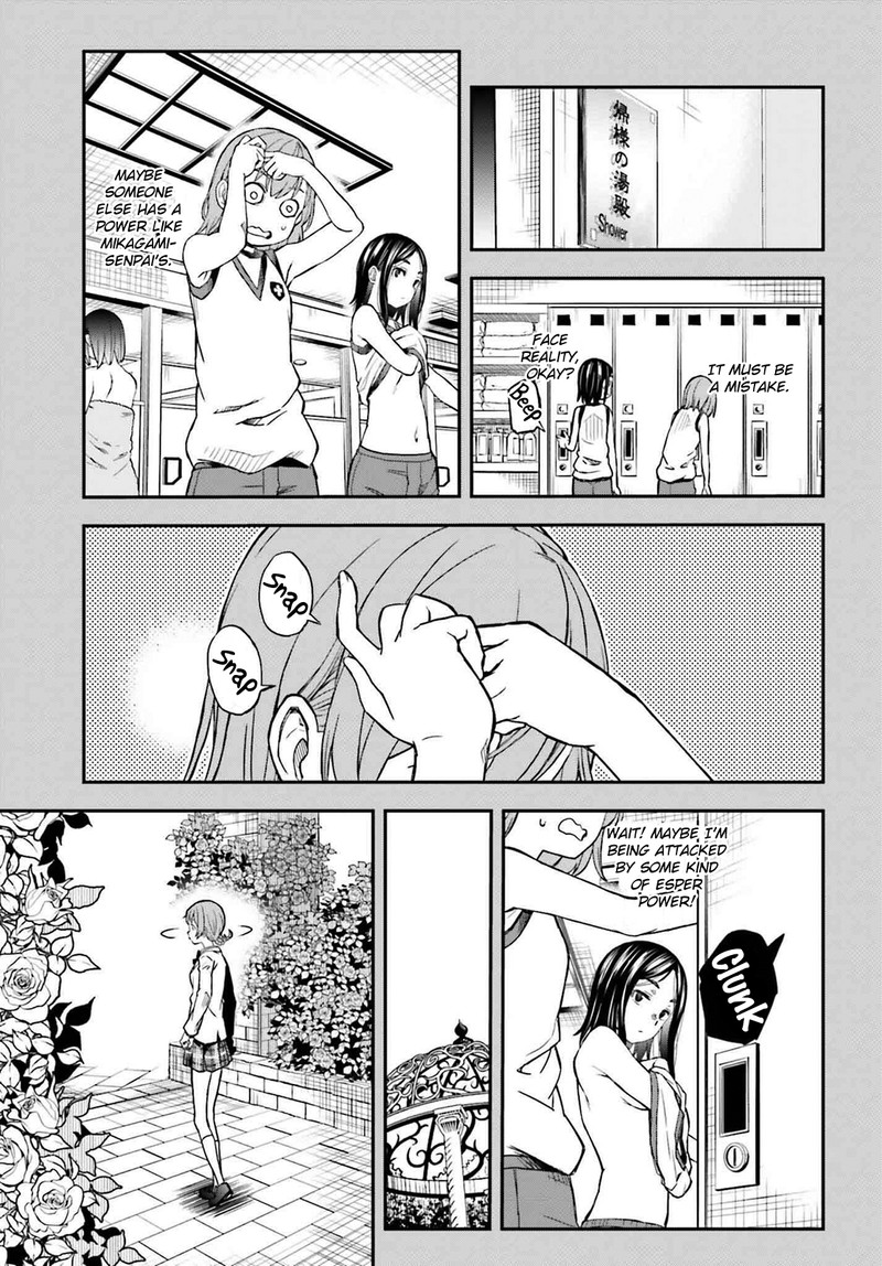 To Aru Kagaku No Choudenjibou 151 5