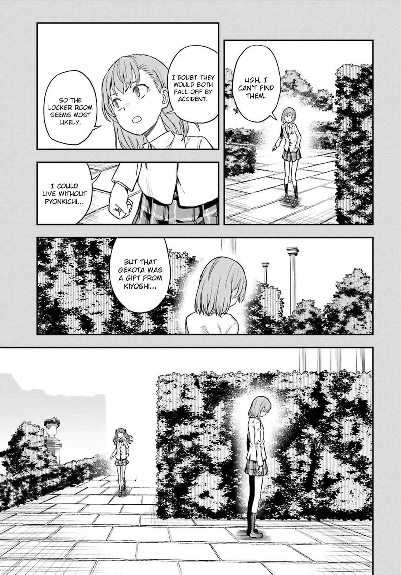 To Aru Kagaku No Choudenjibou 152 13