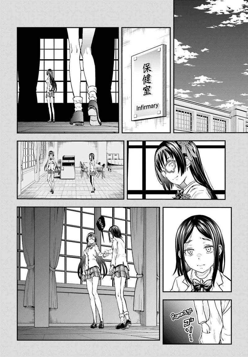 To Aru Kagaku No Choudenjibou 152 17