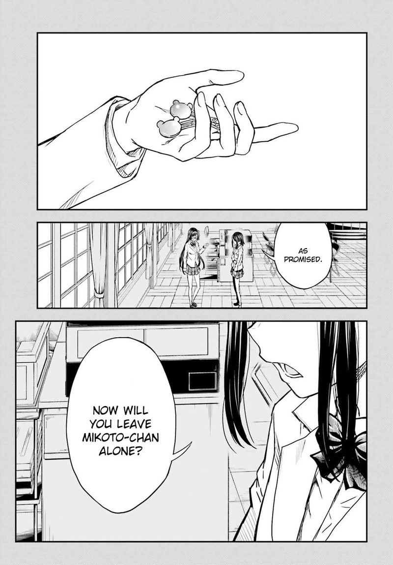 To Aru Kagaku No Choudenjibou 152 18
