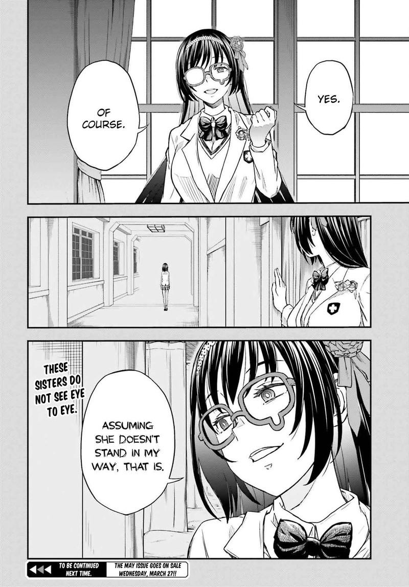 To Aru Kagaku No Choudenjibou 152 19