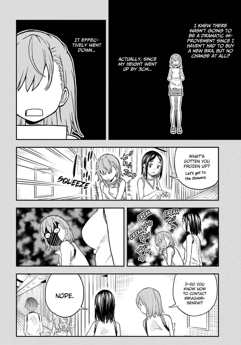 To Aru Kagaku No Choudenjibou 152 2