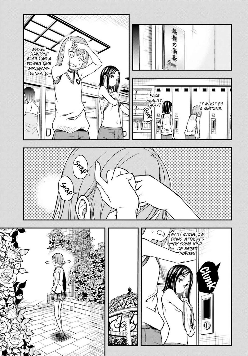 To Aru Kagaku No Choudenjibou 152 5