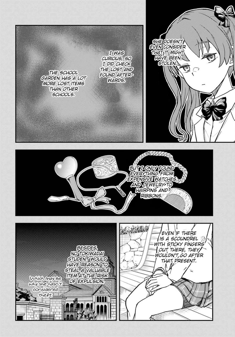To Aru Kagaku No Choudenjibou 153 12