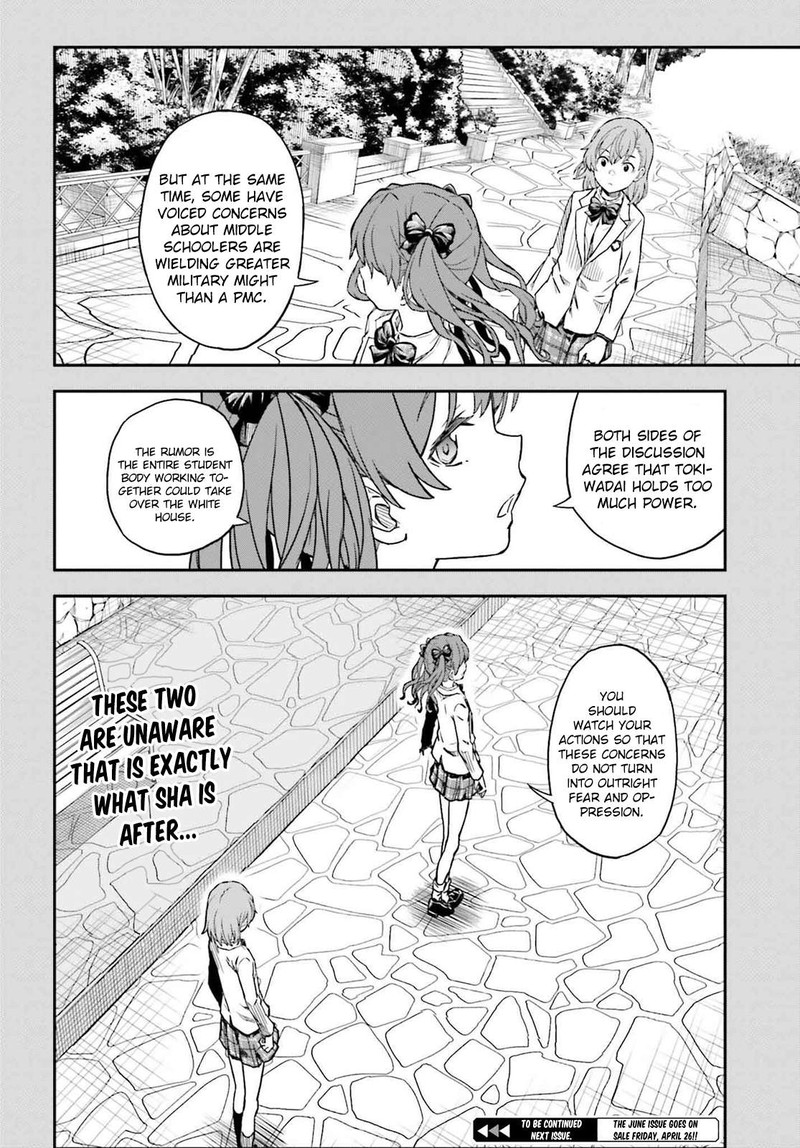 To Aru Kagaku No Choudenjibou 153 16