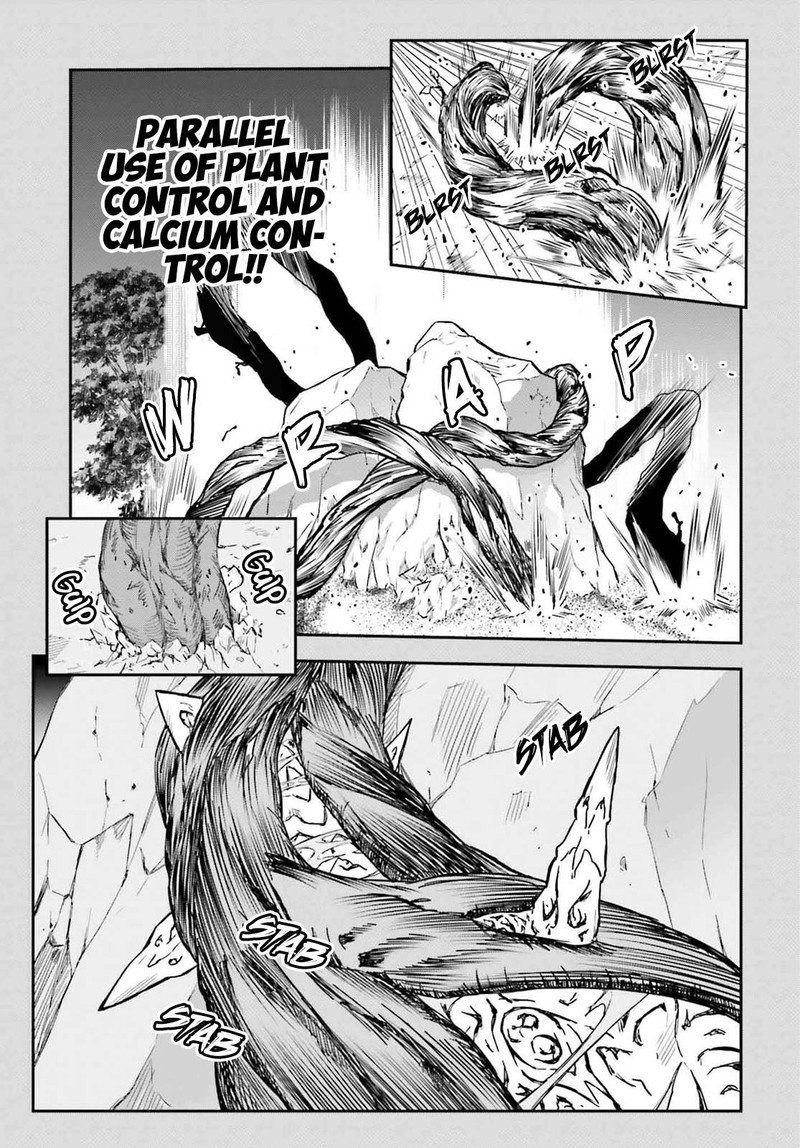 To Aru Kagaku No Choudenjibou 153 3