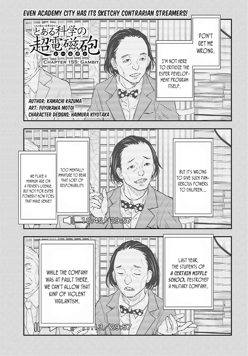 To Aru Kagaku No Choudenjibou 155 1
