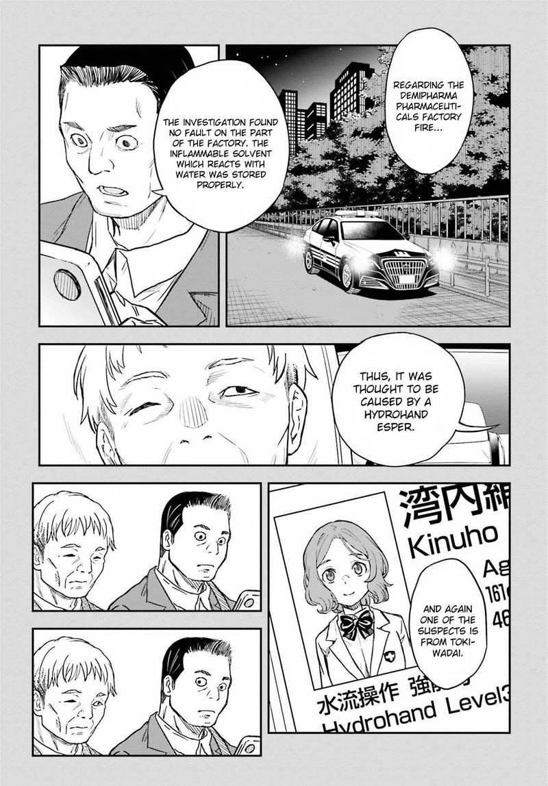 To Aru Kagaku No Choudenjibou 155 17