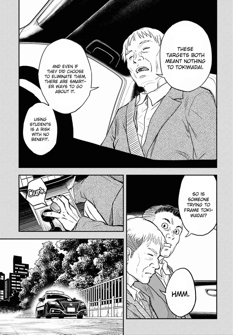 To Aru Kagaku No Choudenjibou 155 19