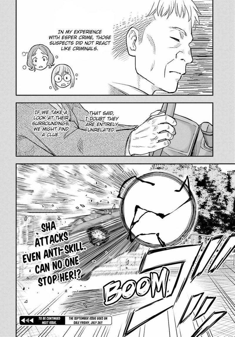 To Aru Kagaku No Choudenjibou 155 20