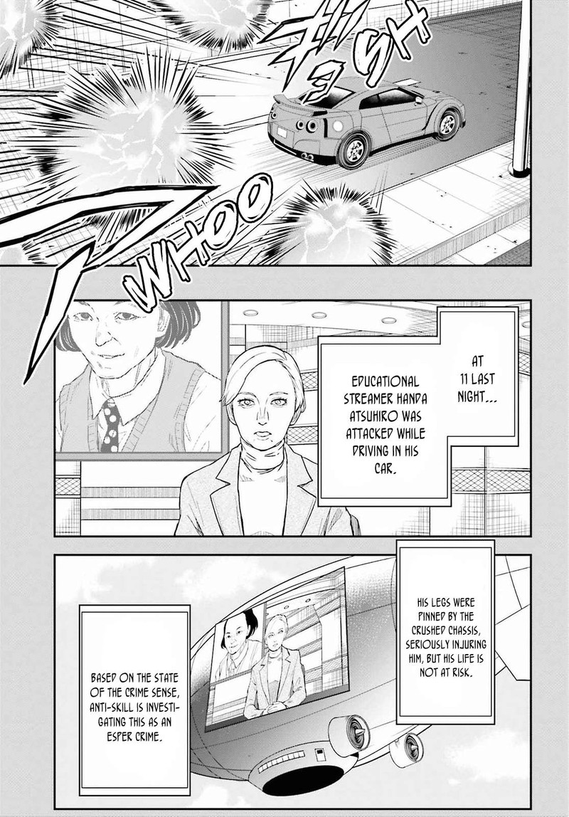 To Aru Kagaku No Choudenjibou 155 5