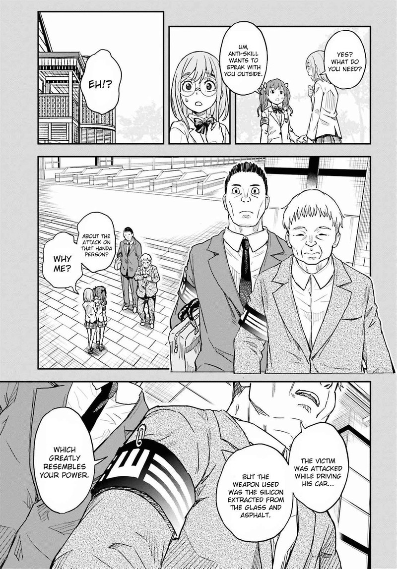 To Aru Kagaku No Choudenjibou 155 9