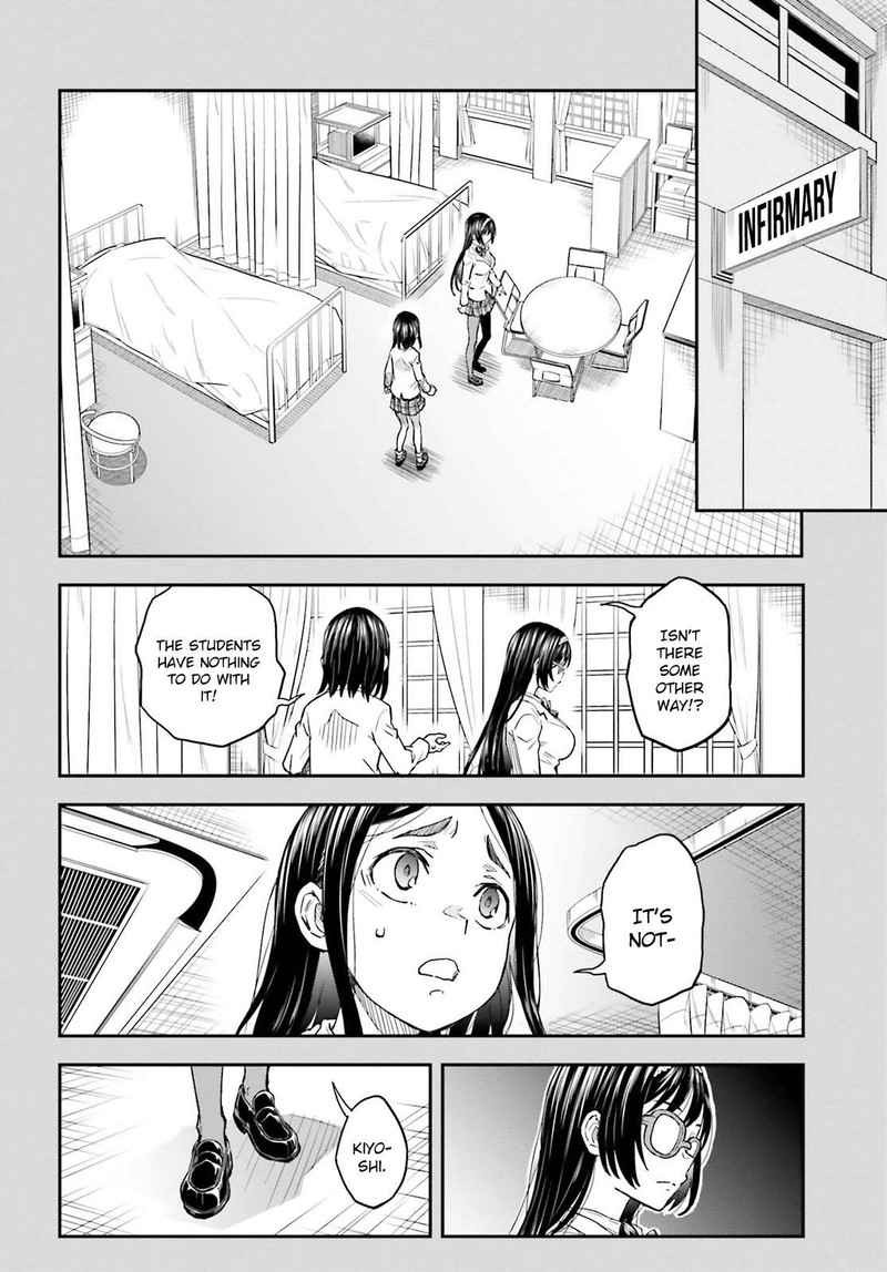 To Aru Kagaku No Choudenjibou 156 10