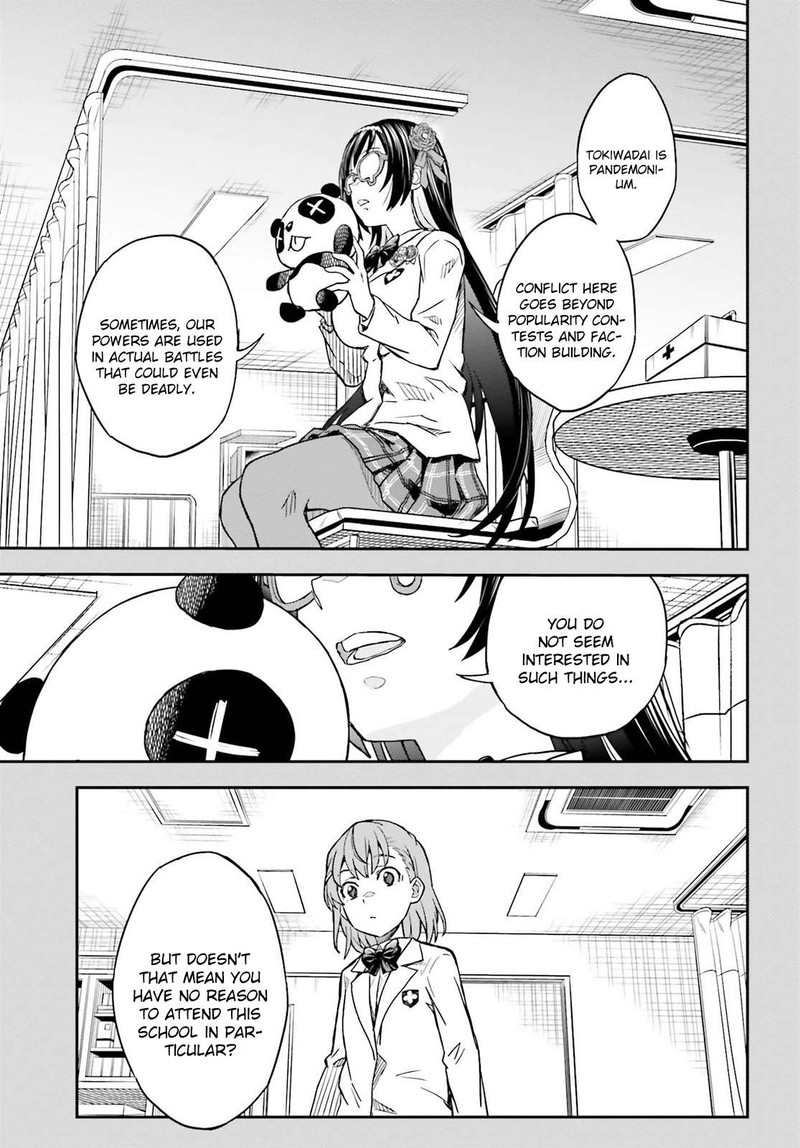To Aru Kagaku No Choudenjibou 156 15