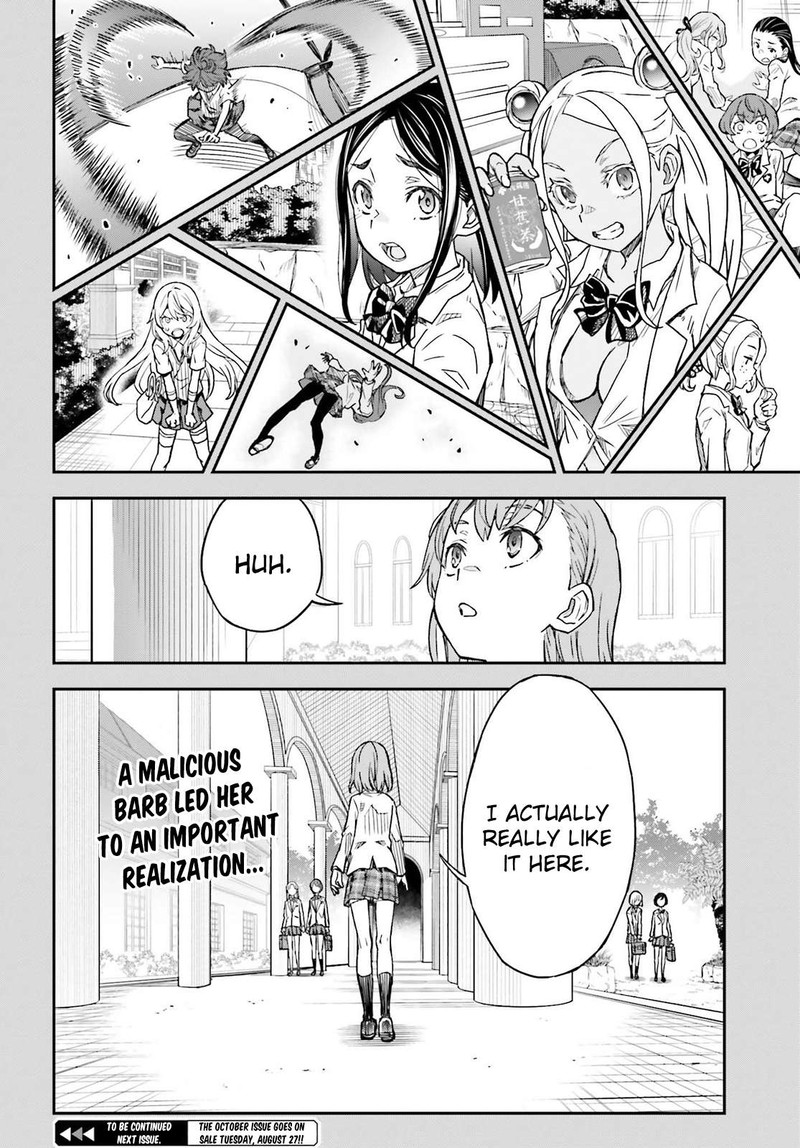 To Aru Kagaku No Choudenjibou 156 18