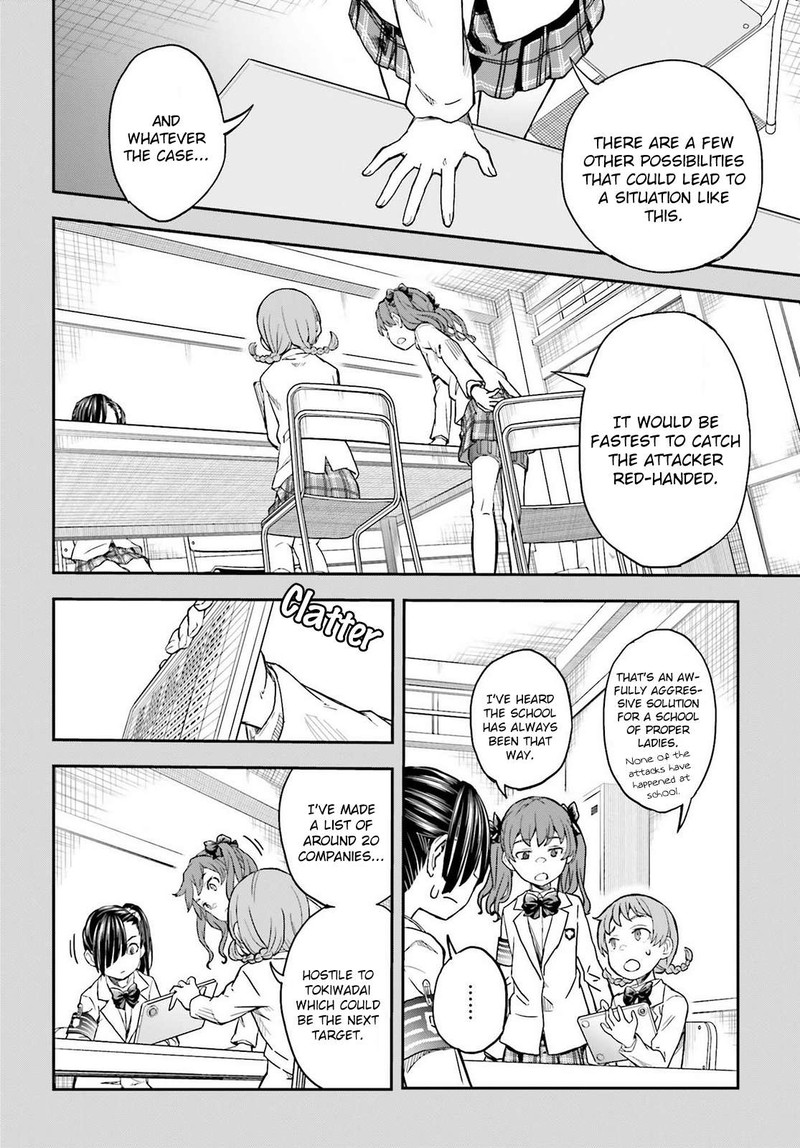 To Aru Kagaku No Choudenjibou 157 10