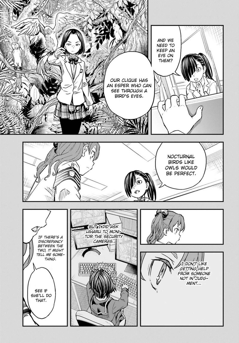 To Aru Kagaku No Choudenjibou 157 11