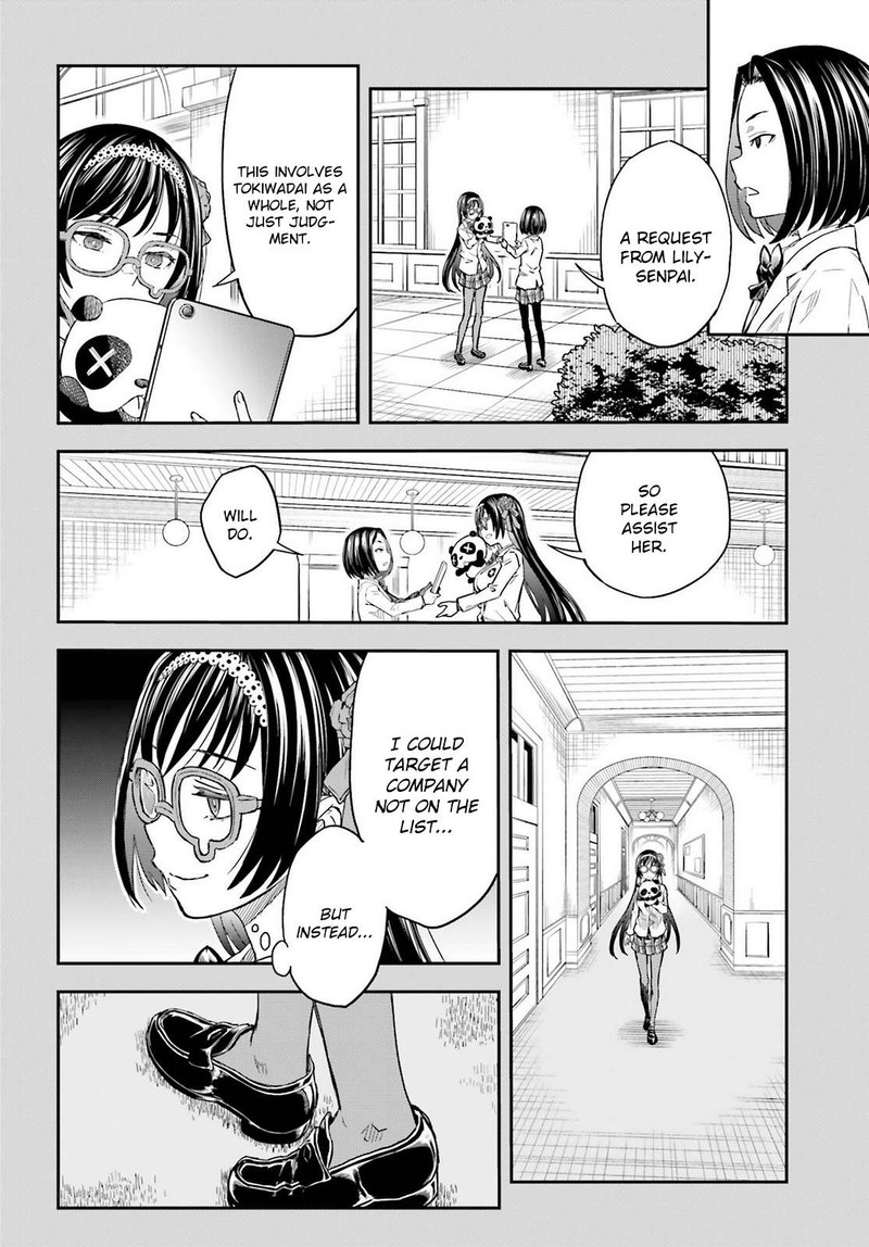 To Aru Kagaku No Choudenjibou 157 14