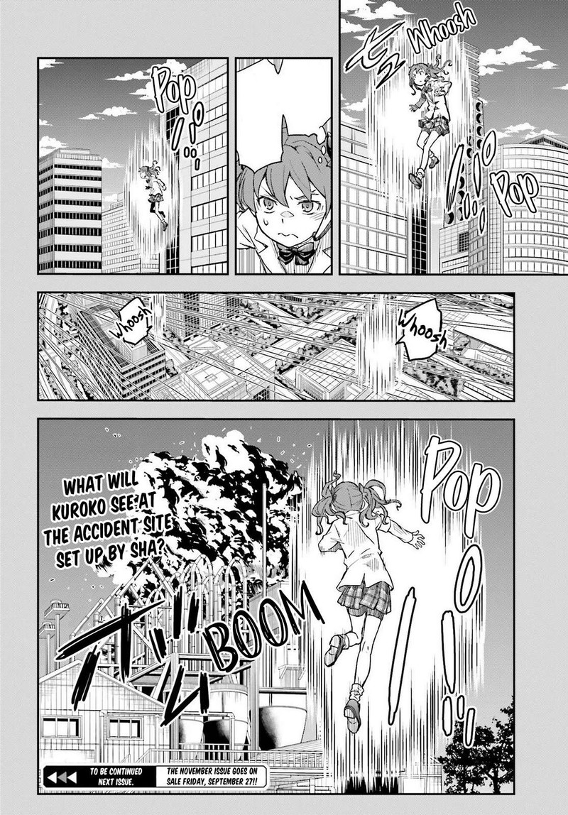 To Aru Kagaku No Choudenjibou 157 18