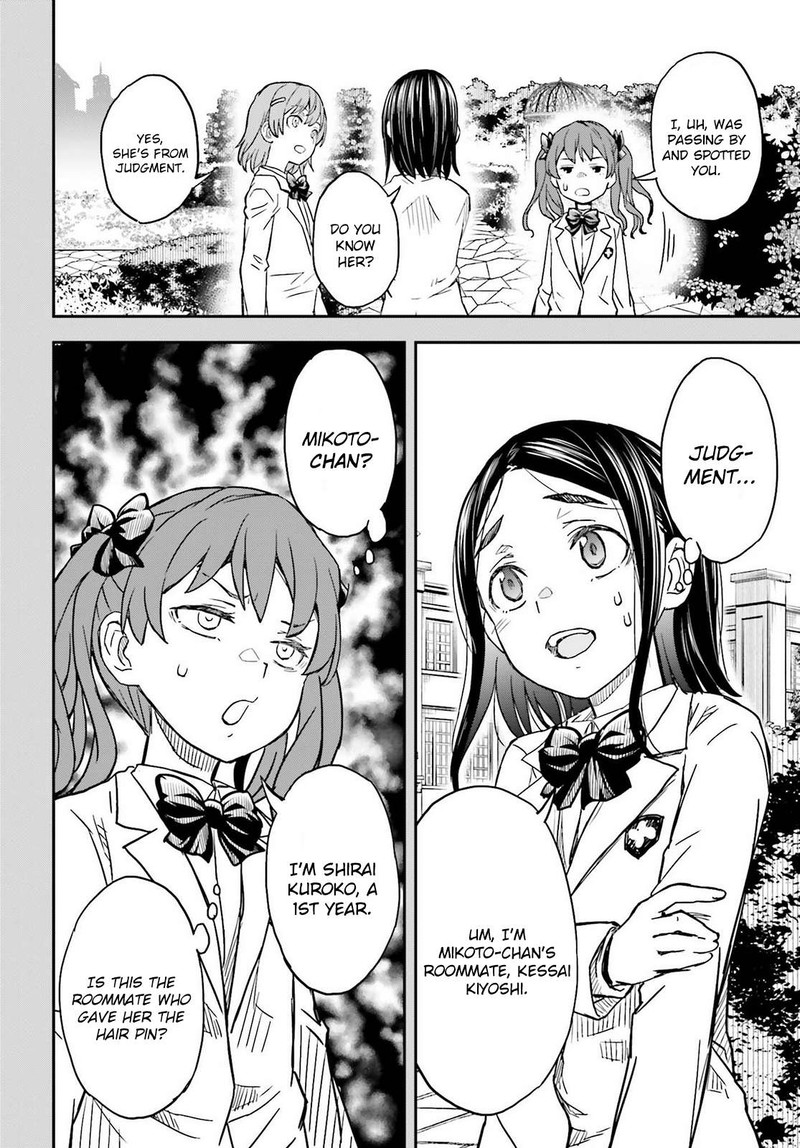 To Aru Kagaku No Choudenjibou 157 2