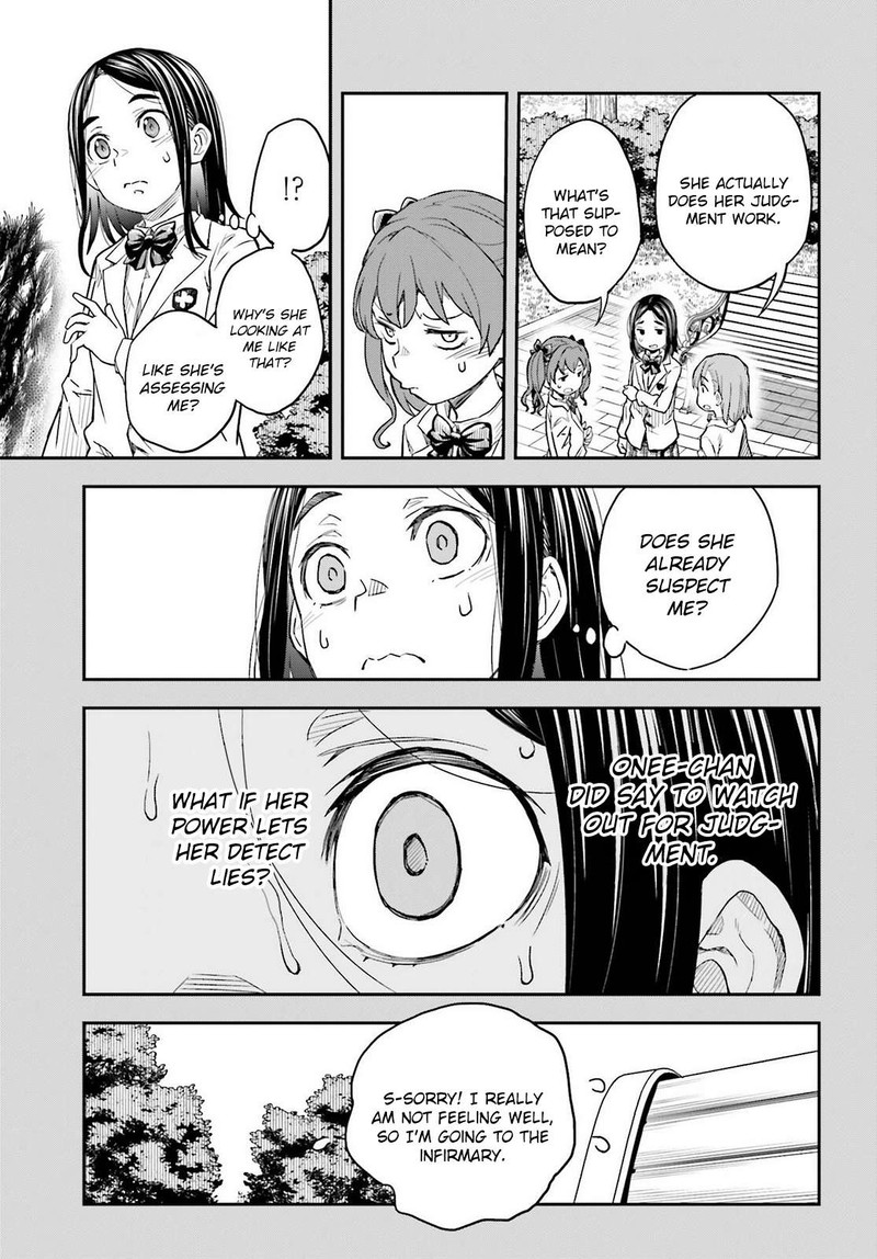 To Aru Kagaku No Choudenjibou 157 3