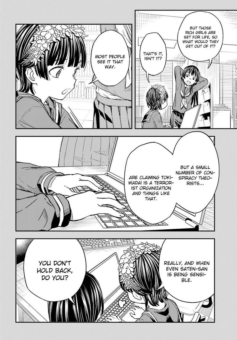 To Aru Kagaku No Choudenjibou 157 6