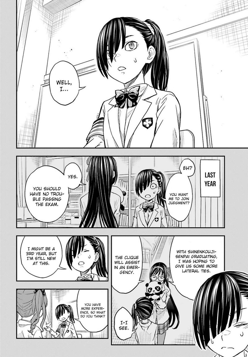 To Aru Kagaku No Choudenjibou 157 8