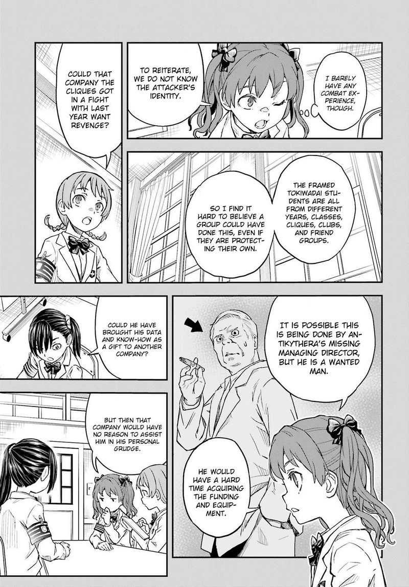 To Aru Kagaku No Choudenjibou 157 9