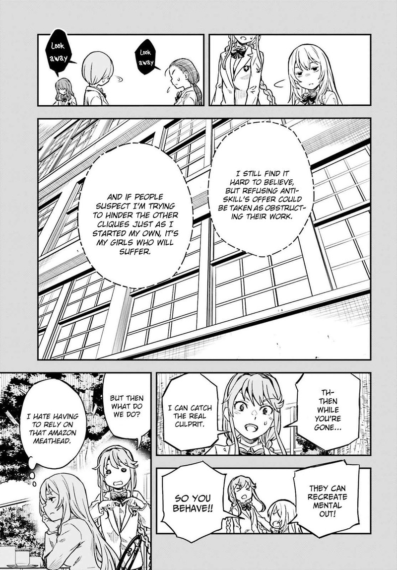 To Aru Kagaku No Choudenjibou 158a 15
