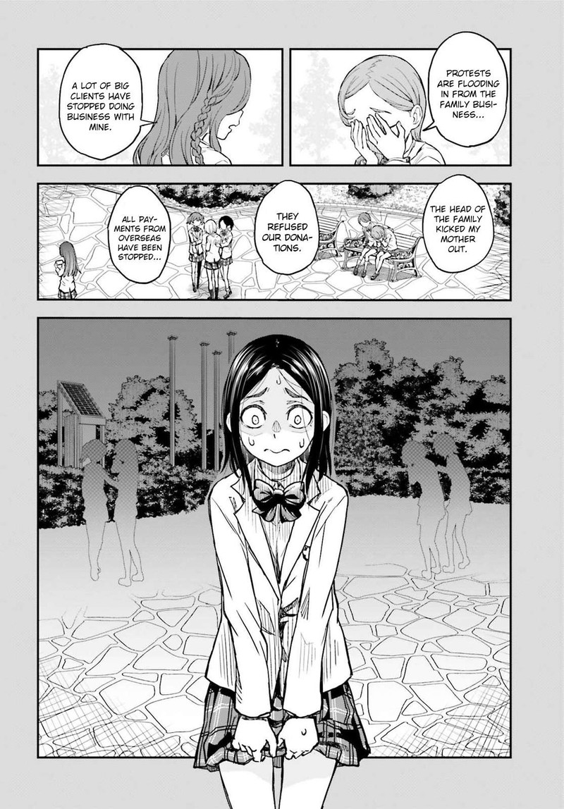 To Aru Kagaku No Choudenjibou 158a 6