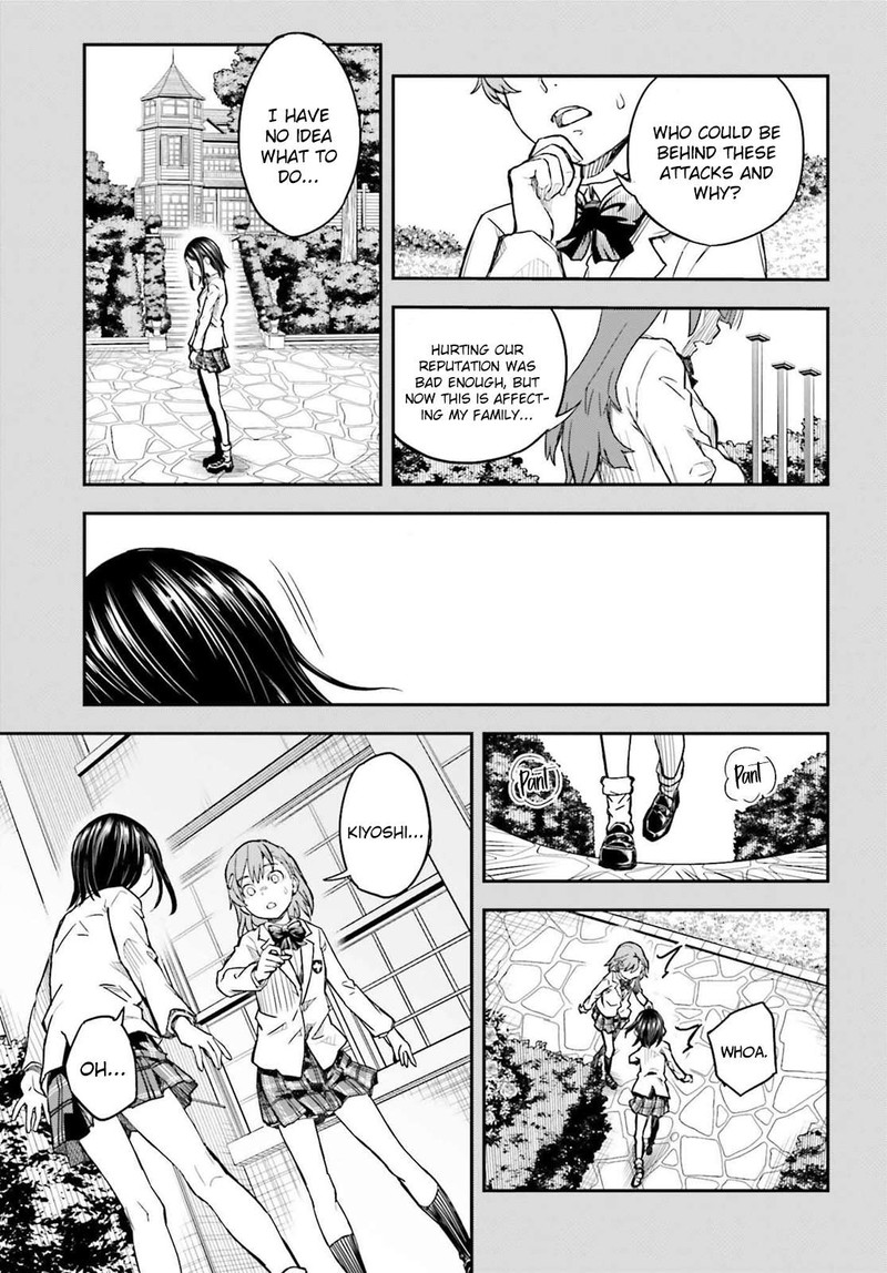 To Aru Kagaku No Choudenjibou 158a 7