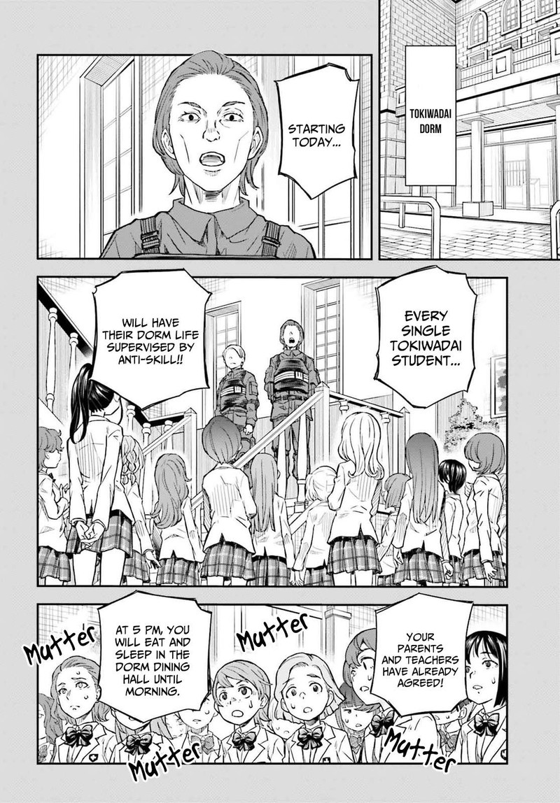 To Aru Kagaku No Choudenjibou 158b 14