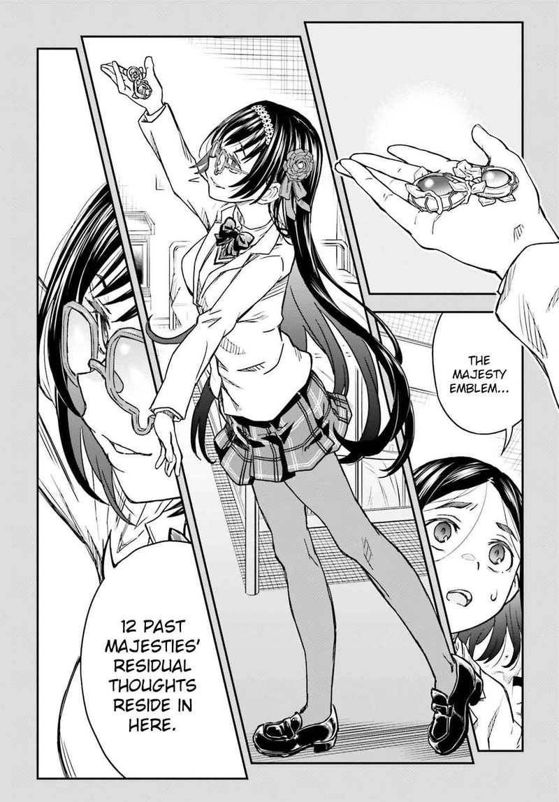 To Aru Kagaku No Choudenjibou 158b 18