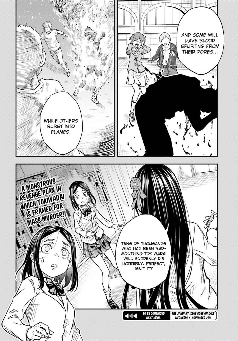 To Aru Kagaku No Choudenjibou 158b 20