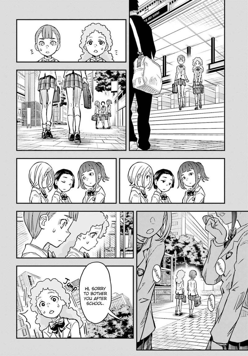 To Aru Kagaku No Choudenjibou 158b 4