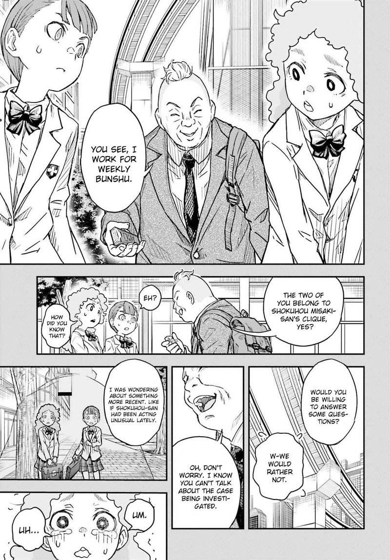To Aru Kagaku No Choudenjibou 158b 5
