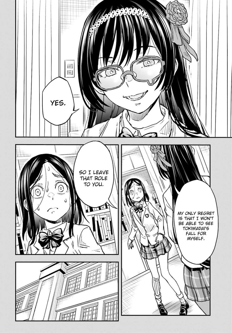 To Aru Kagaku No Choudenjibou 159 2