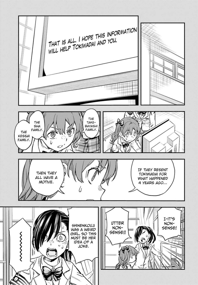 To Aru Kagaku No Choudenjibou 159 21