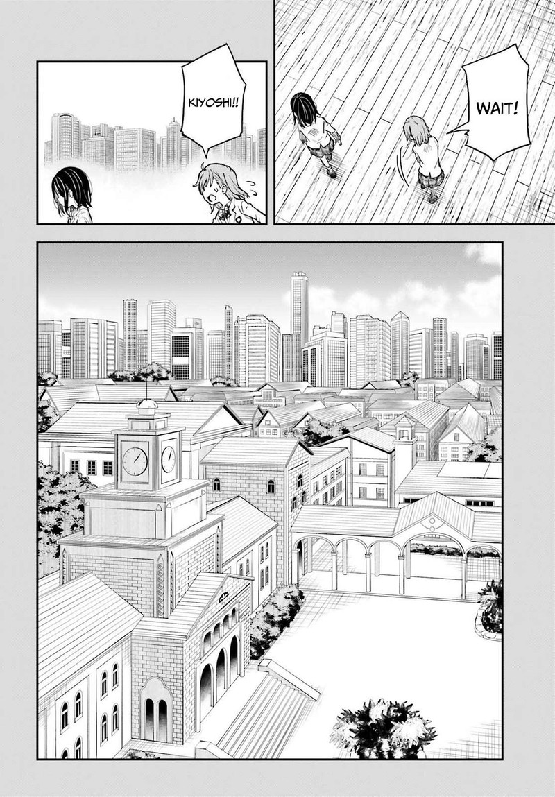 To Aru Kagaku No Choudenjibou 159 8