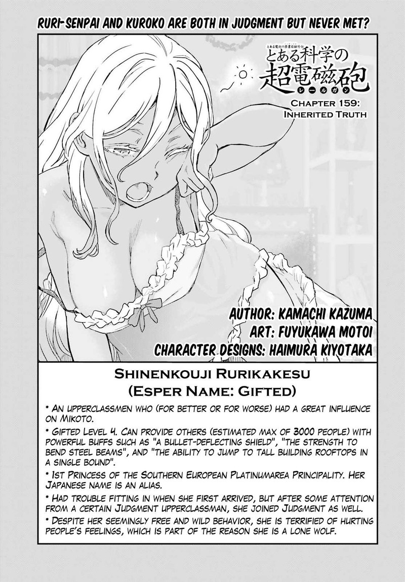 To Aru Kagaku No Choudenjibou 159 9