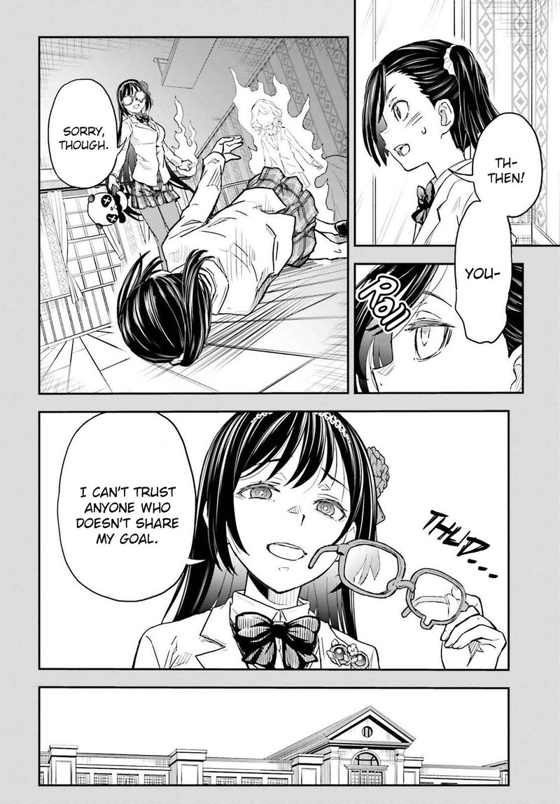 To Aru Kagaku No Choudenjibou 160 10