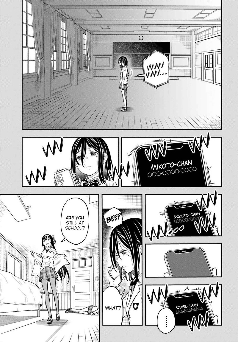 To Aru Kagaku No Choudenjibou 160 11