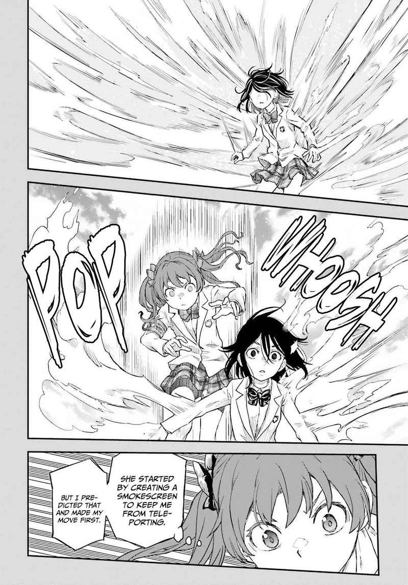 To Aru Kagaku No Choudenjibou 160 16