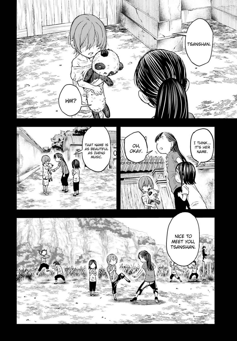 To Aru Kagaku No Choudenjibou 160 4